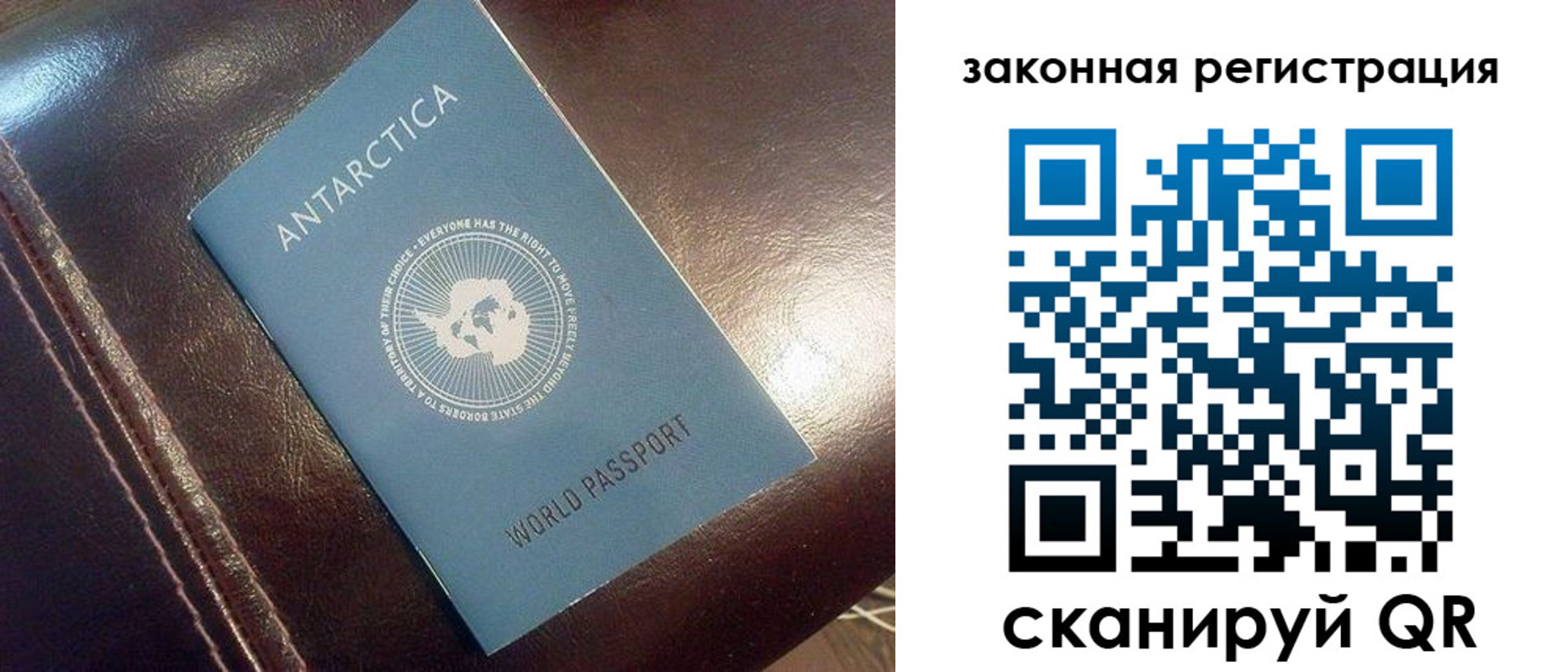регистрация для школы в Кимрах